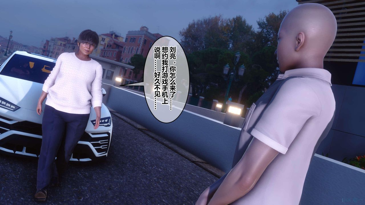 [3D]秘密高清无码版第130话