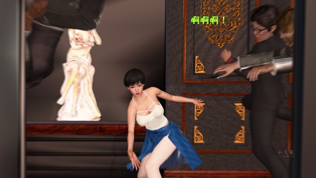 [3D]蹂躏女刑警之女警炼狱第09话