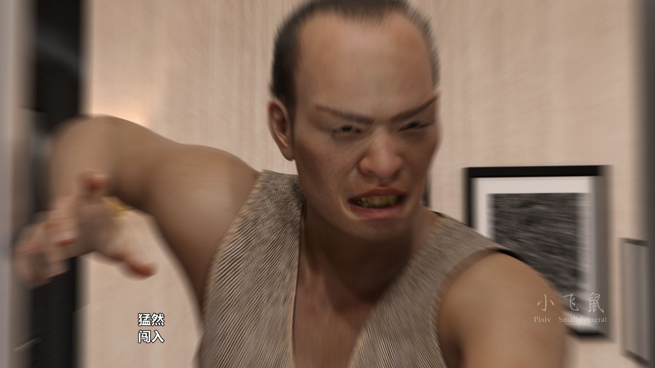 [3D]蹂躪女刑警之女警煉獄第11話