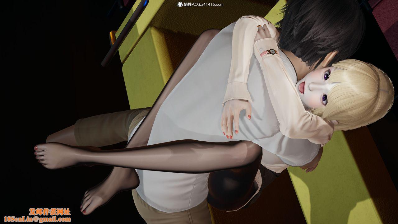 [3D]电影院第05话