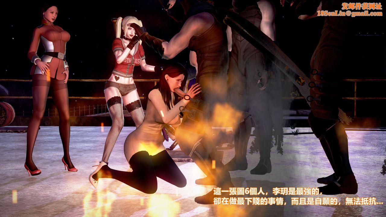 [3D]正义联盟成立-达克赛德入侵第02话