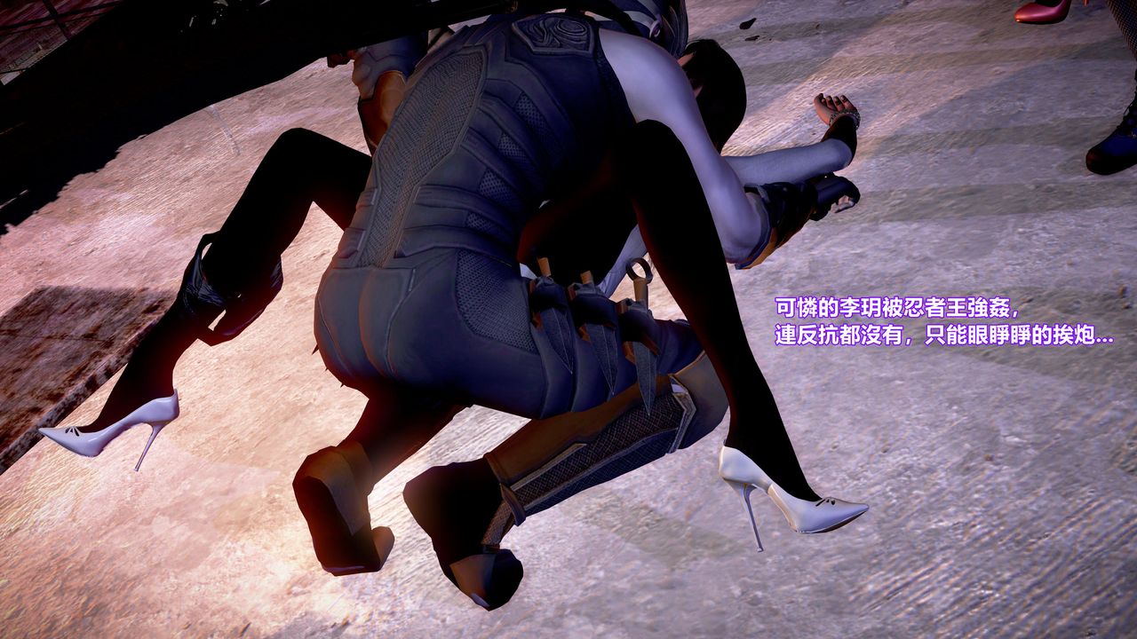 [3D]正义联盟成立-达克赛德入侵第02话