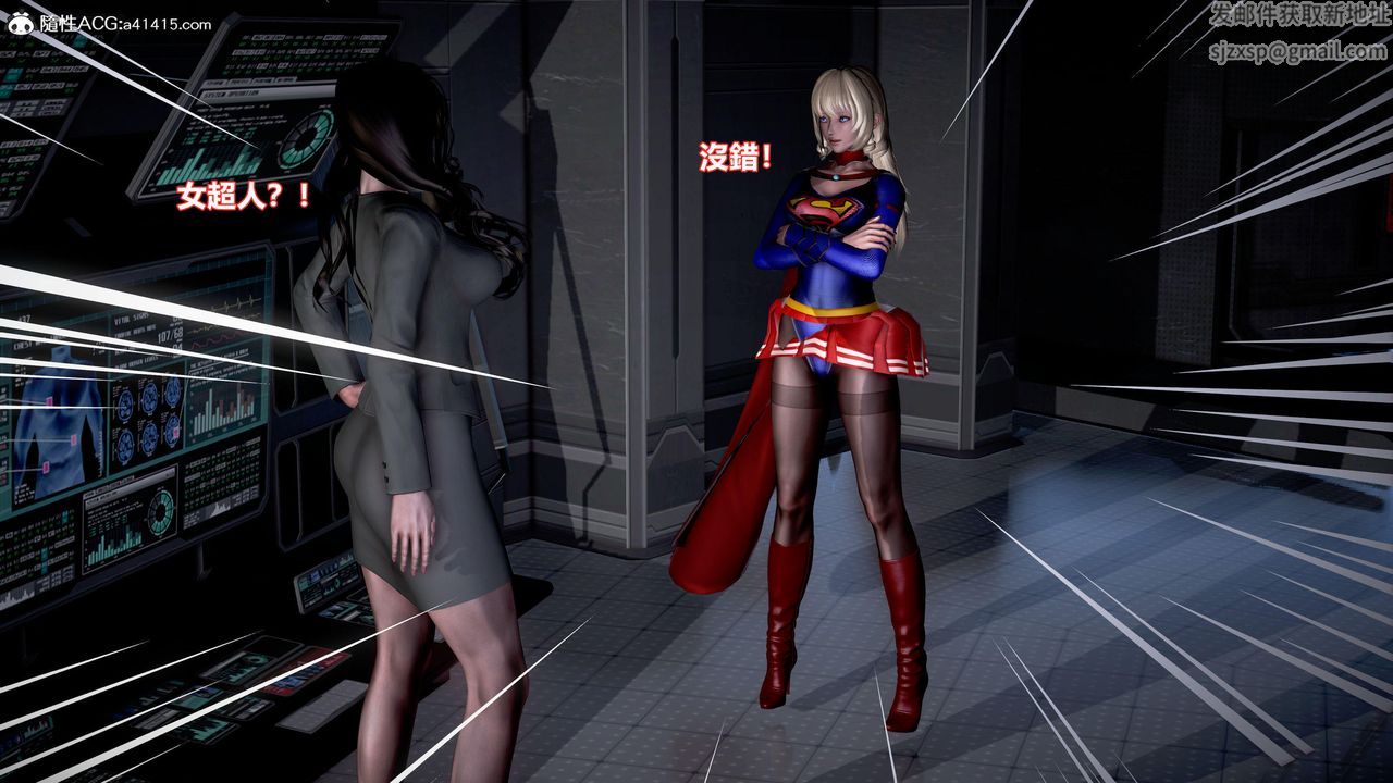 [3D]正义联盟成立-达克赛德入侵第05话