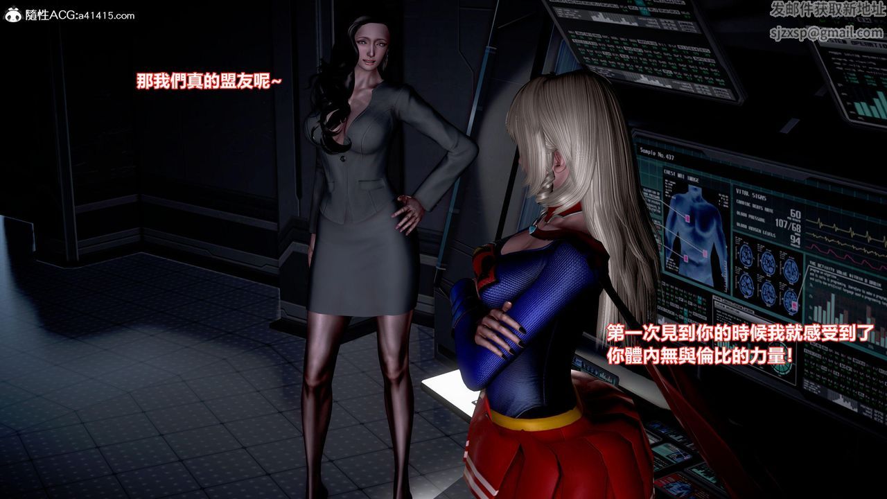 [3D]正义联盟成立-达克赛德入侵第05话