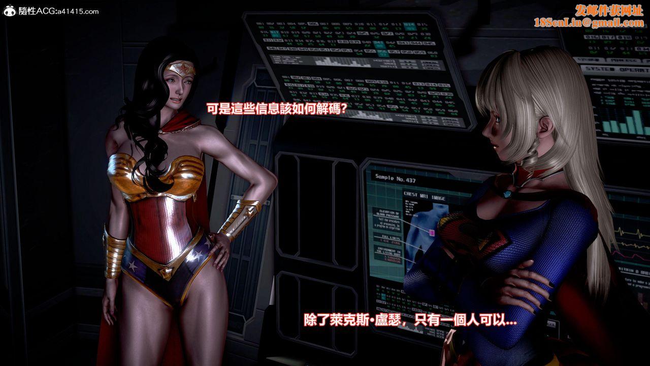 [3D]正义联盟成立-达克赛德入侵第05话