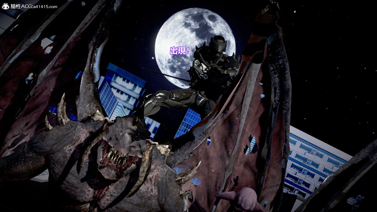 [3D]正义联盟成立-达克赛德入侵第06话