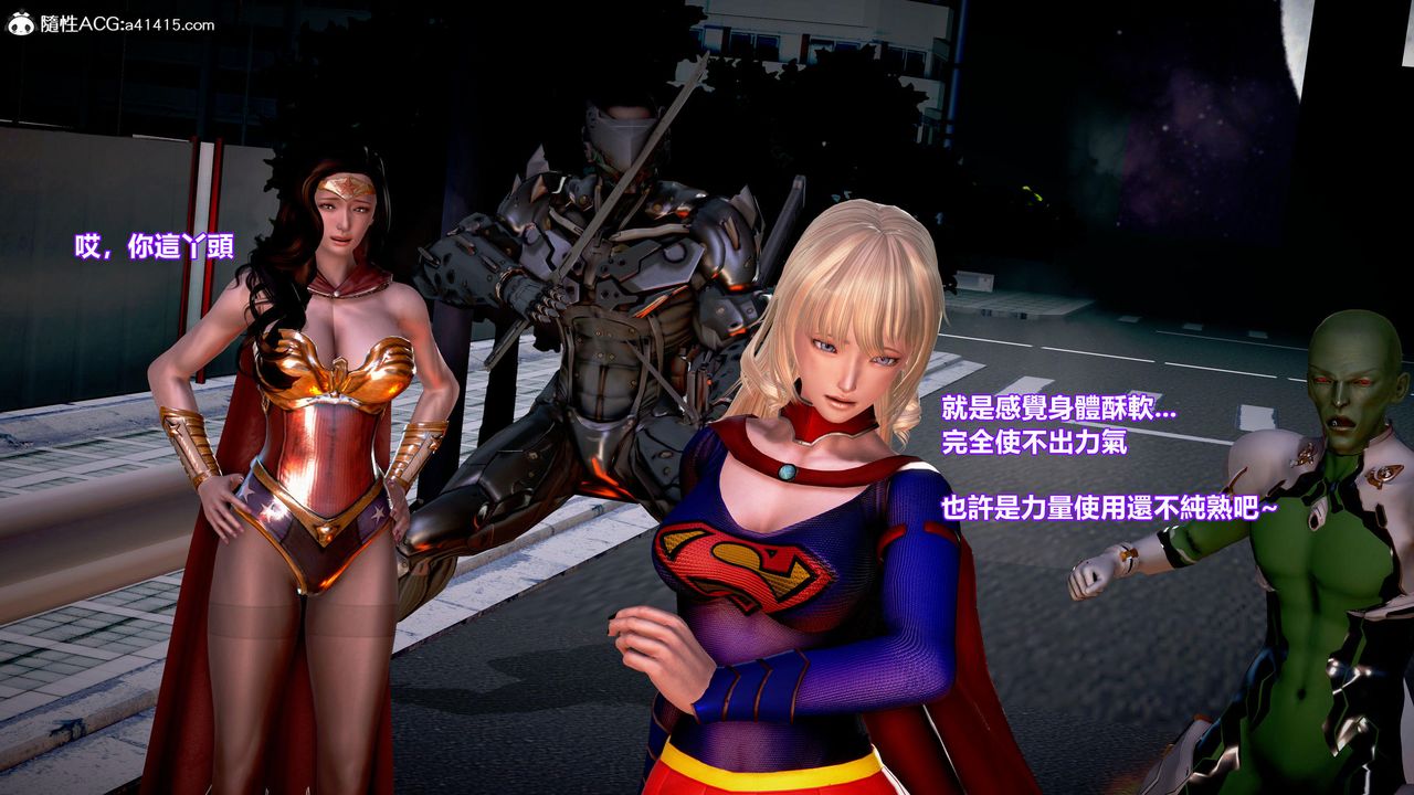 [3D]正义联盟成立-达克赛德入侵第07话