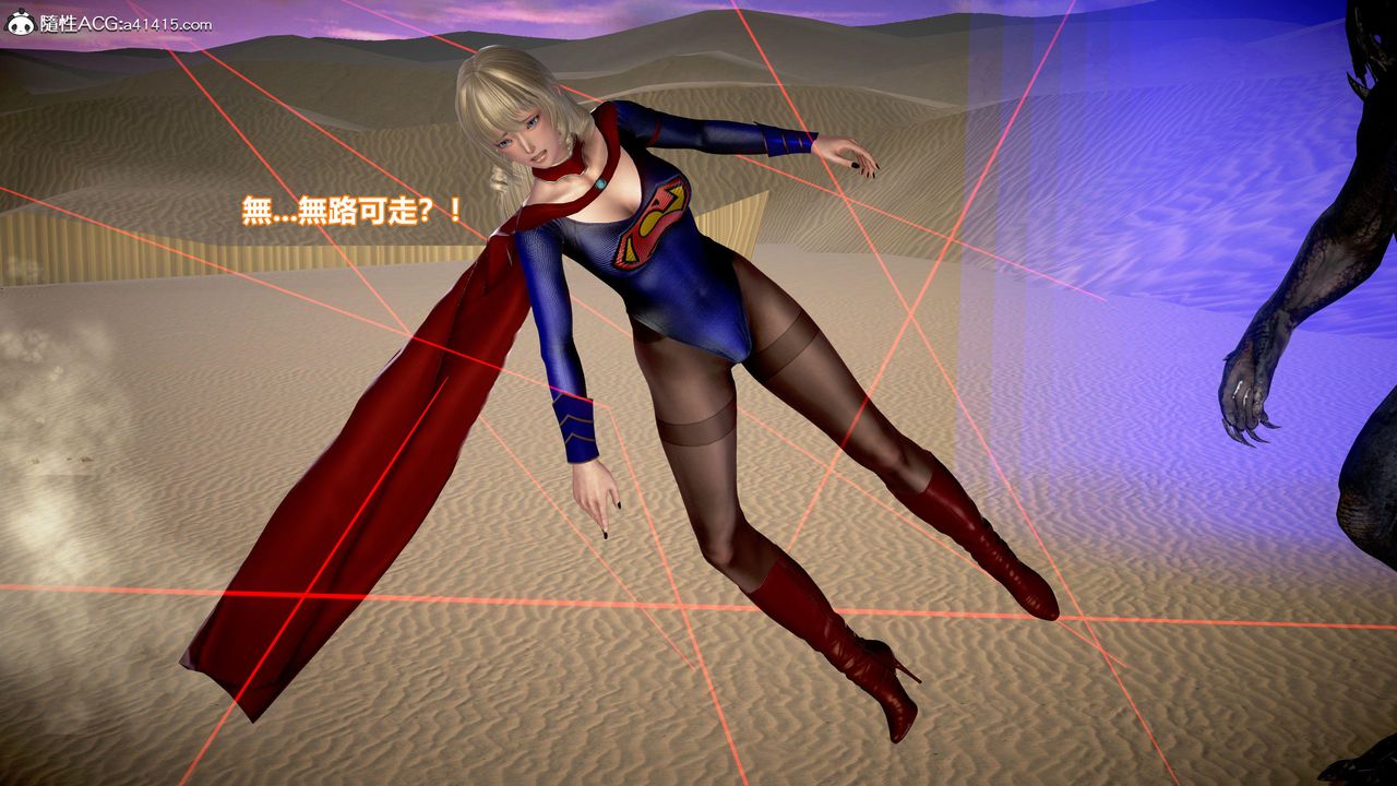 [3D]正义联盟成立-达克赛德入侵第08话