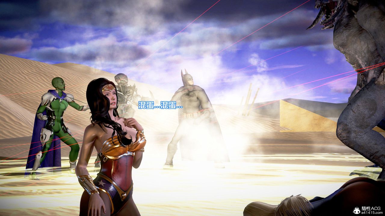 [3D]正义联盟成立-达克赛德入侵第08话