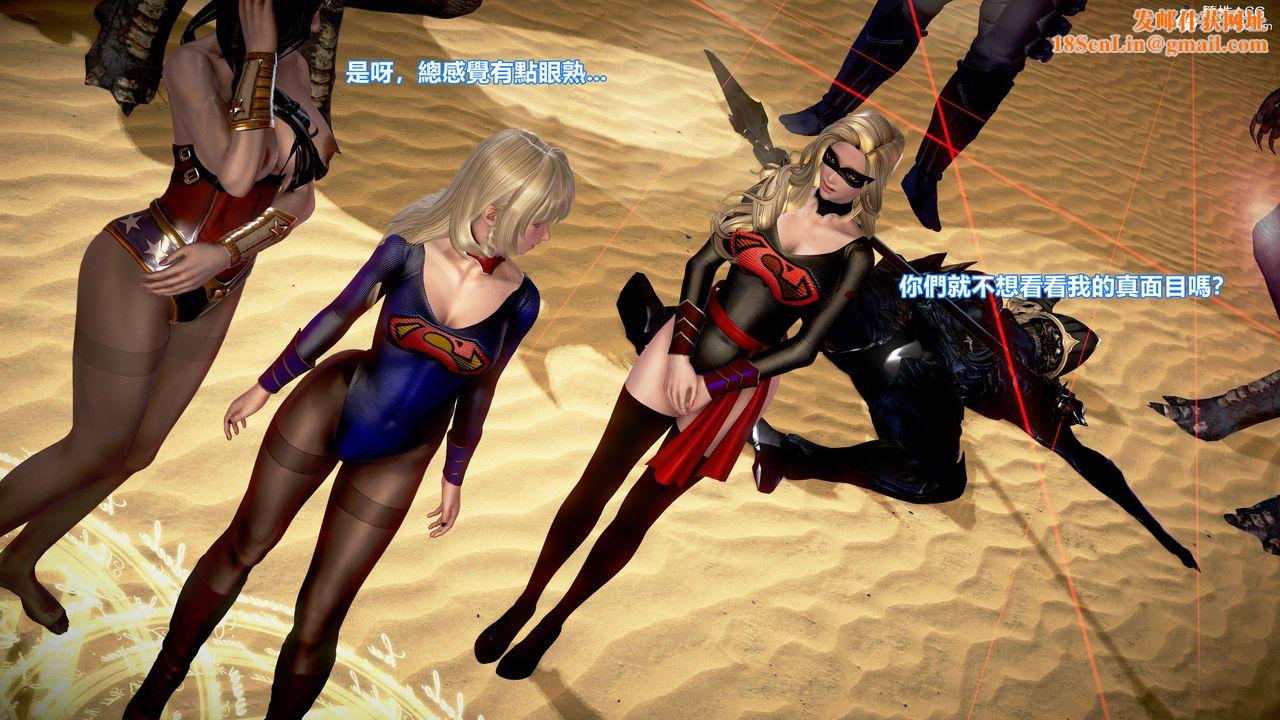 [3D]正义联盟成立-达克赛德入侵第10话