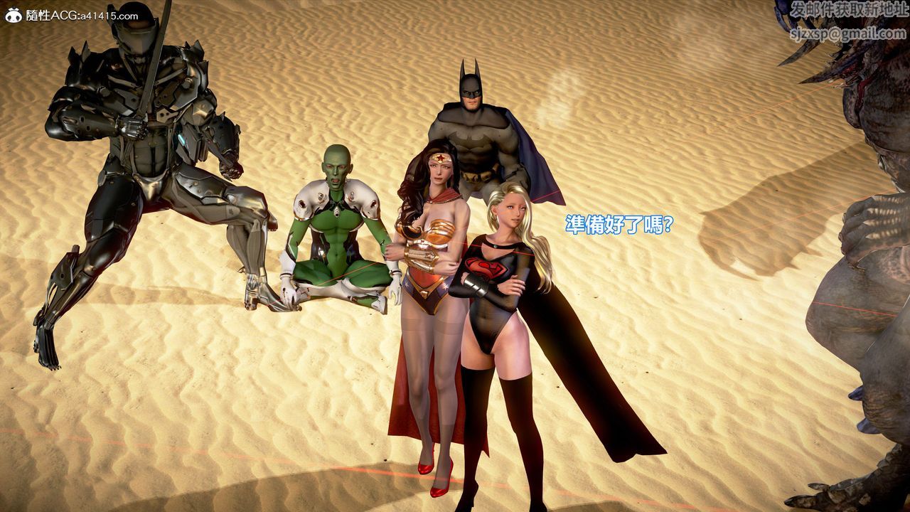 [3D]正义联盟成立-达克赛德入侵第10话