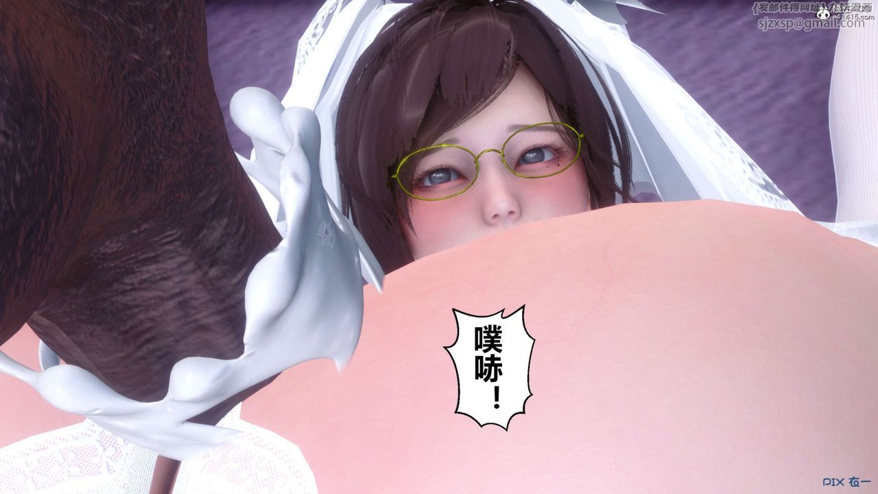 [3D]秘密高清无码版第139话