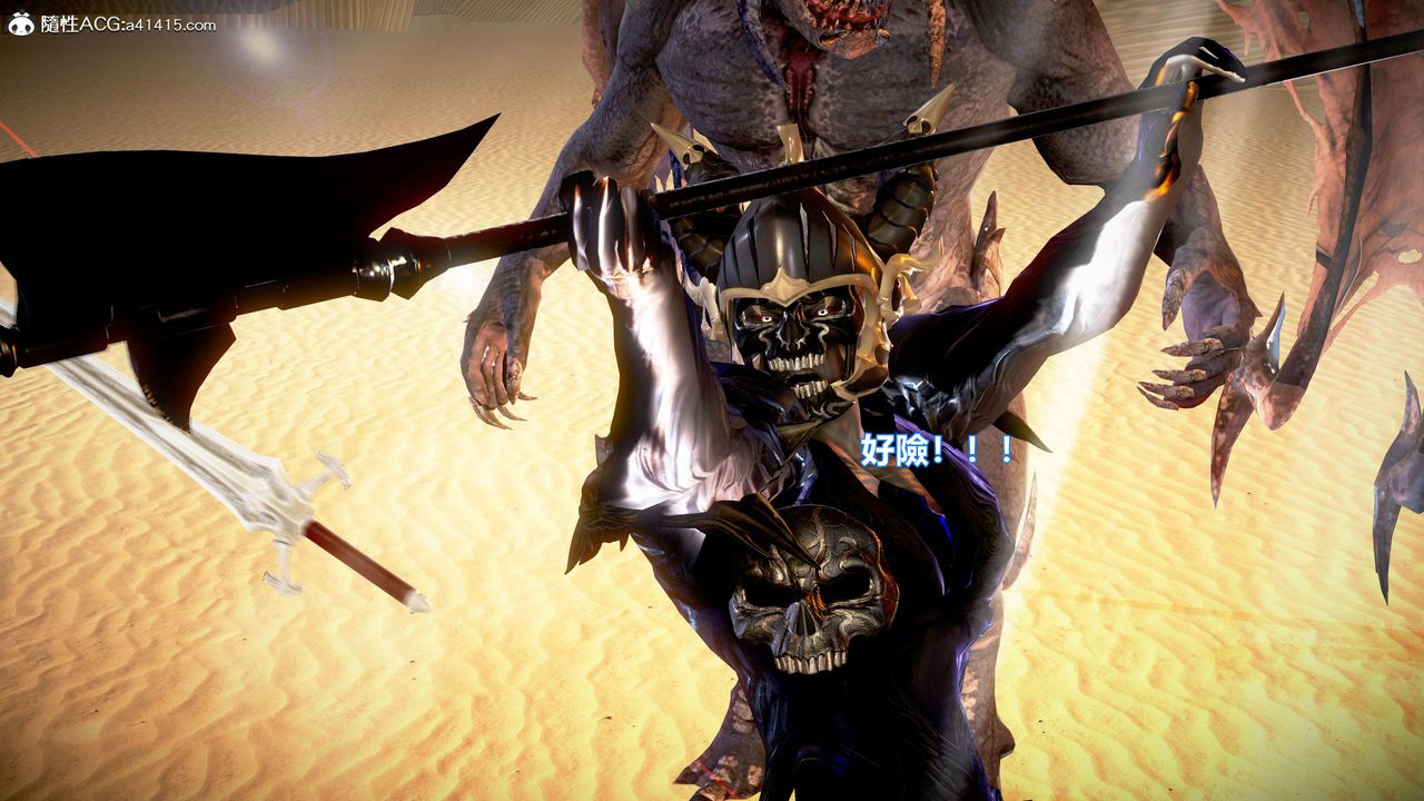 [3D]正义联盟成立-达克赛德入侵第11话