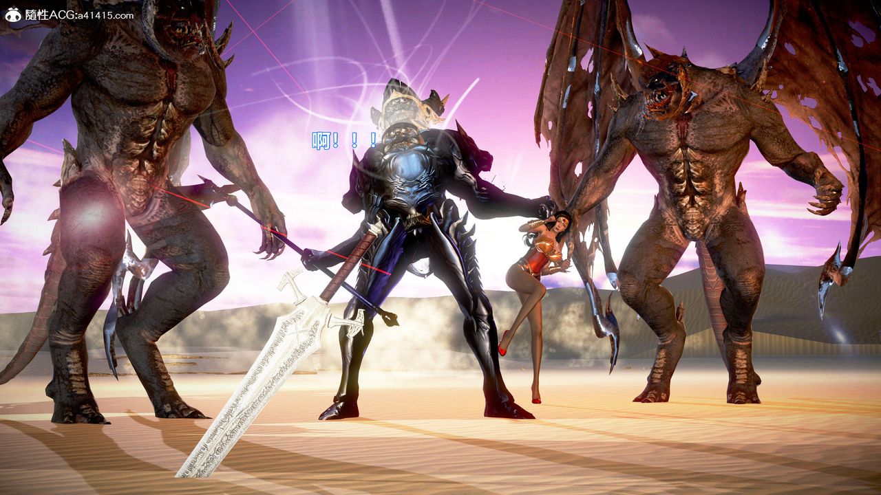 [3D]正义联盟成立-达克赛德入侵第11话