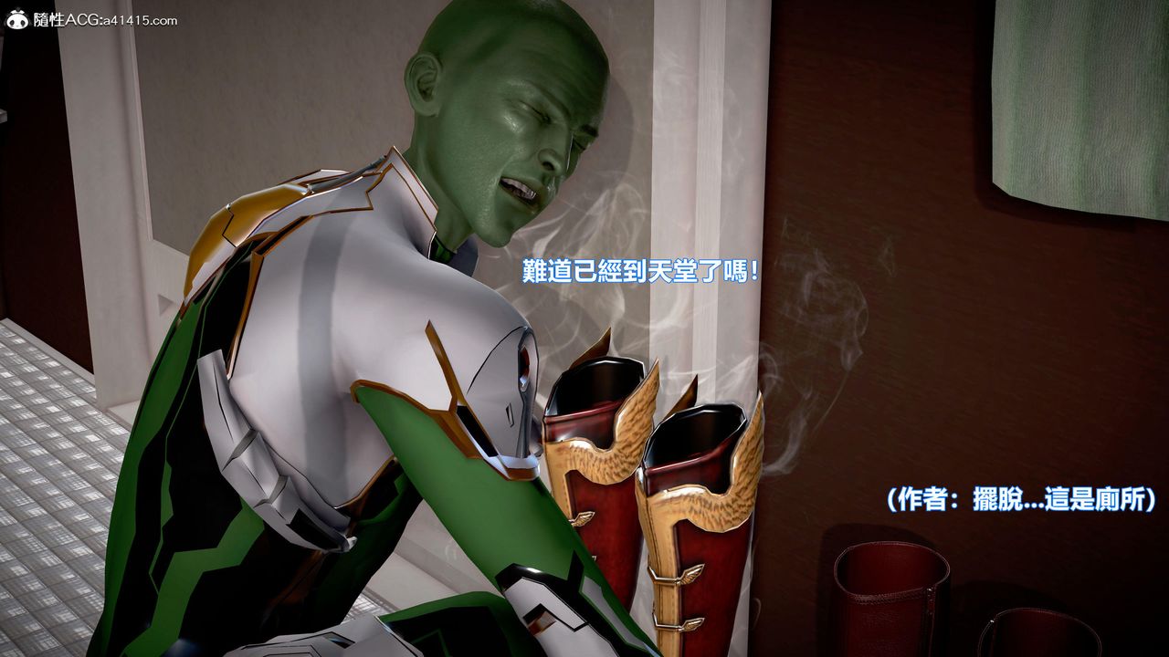 [3D]正义联盟成立-达克赛德入侵第11话