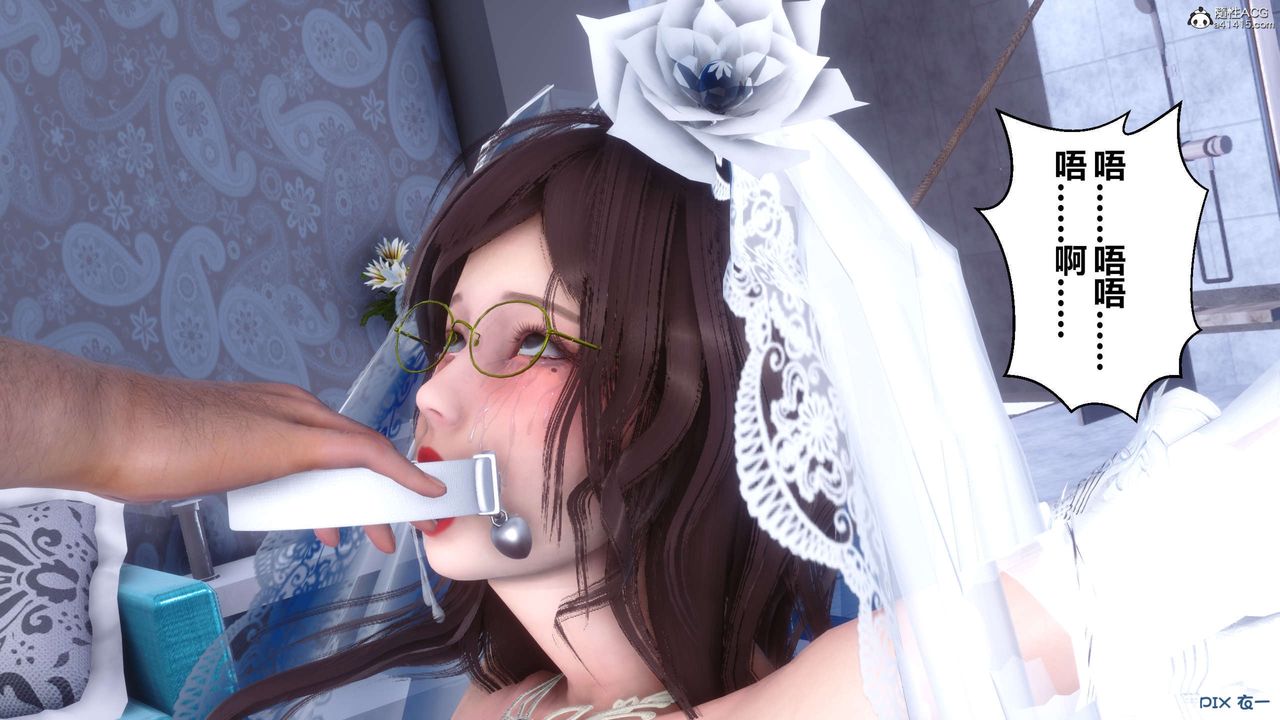 [3D]秘密高清无码版第139话