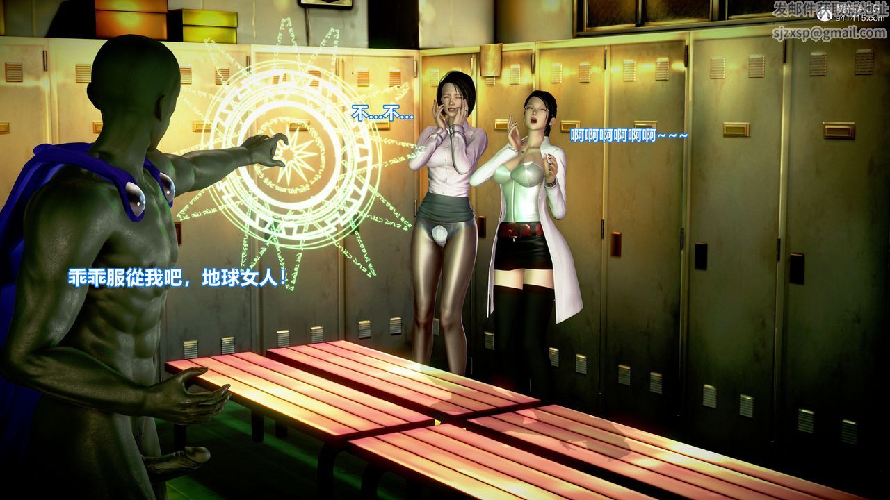 [3D]正义联盟成立-达克赛德入侵第12话