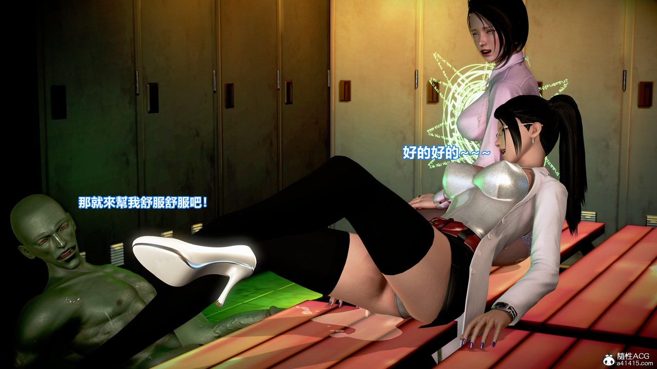 [3D]正义联盟成立-达克赛德入侵第12话