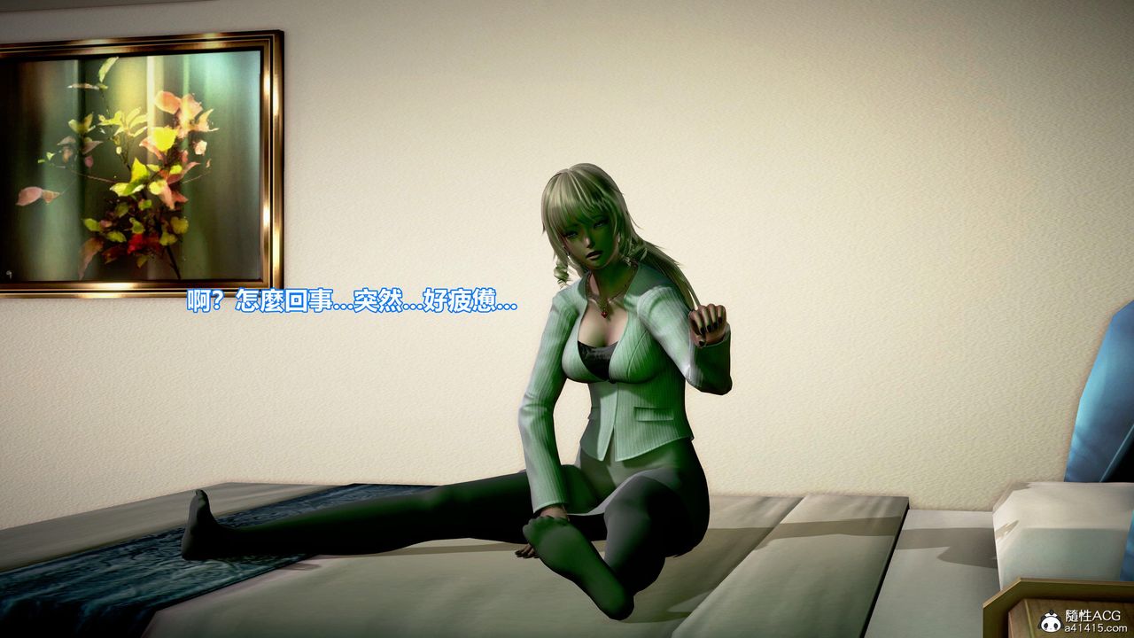 [3D]正义联盟成立-达克赛德入侵第13话