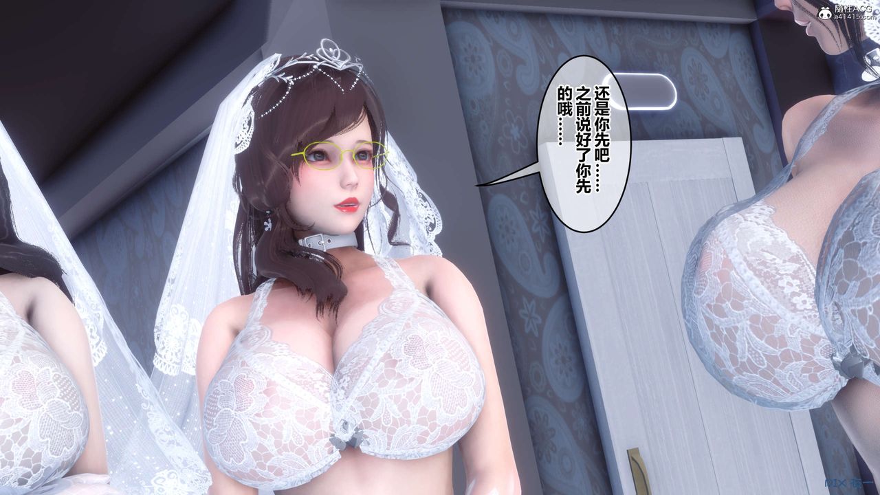 [3D]秘密高清无码版第140话