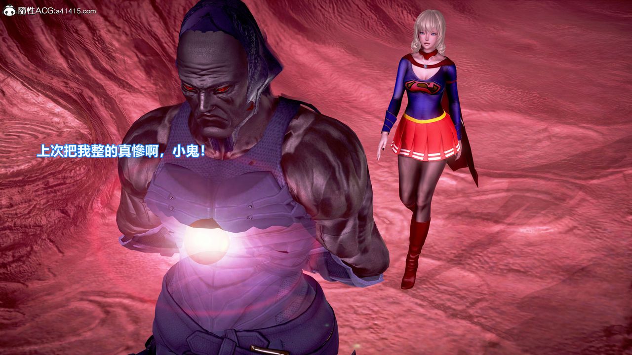 [3D]正义联盟成立-达克赛德入侵第13话