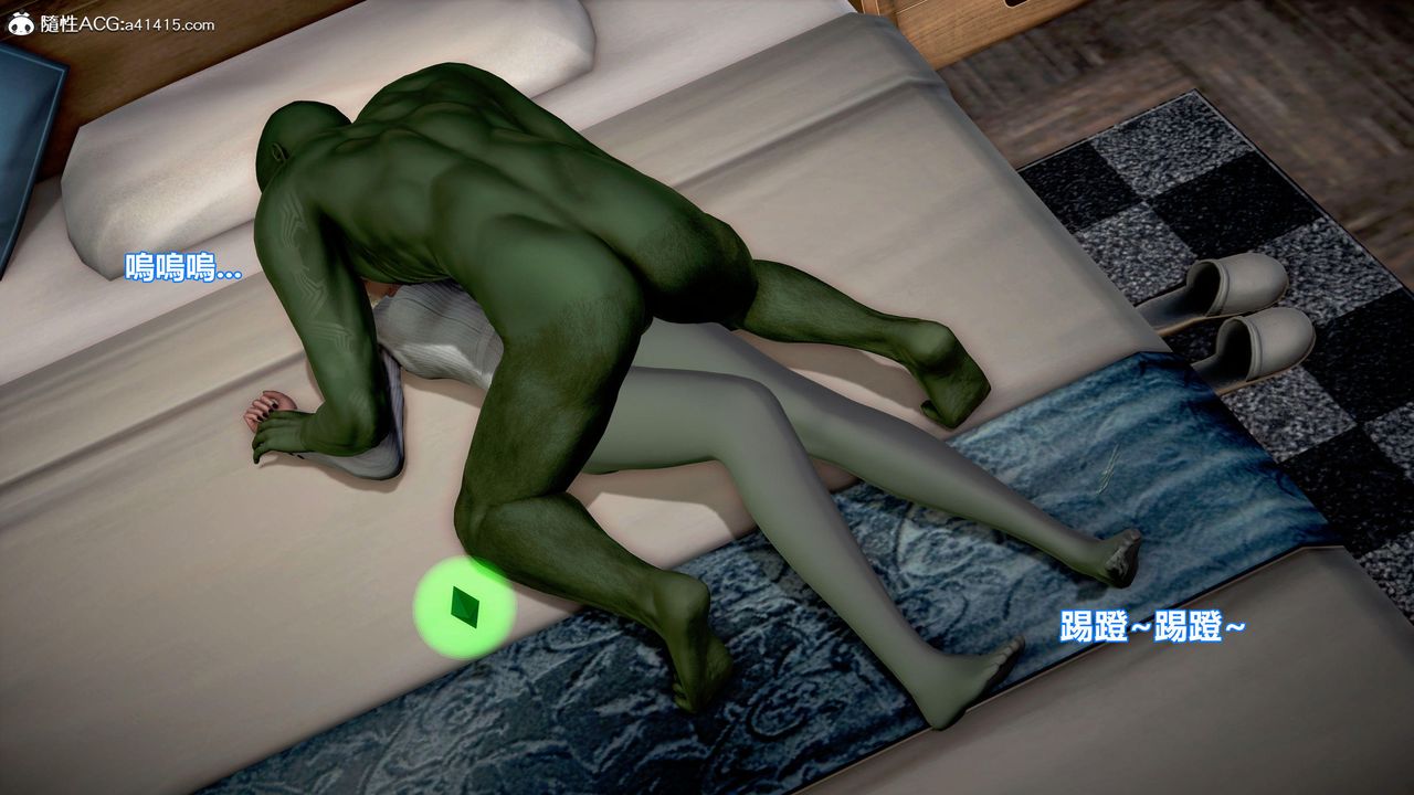 [3D]正义联盟成立-达克赛德入侵第14话