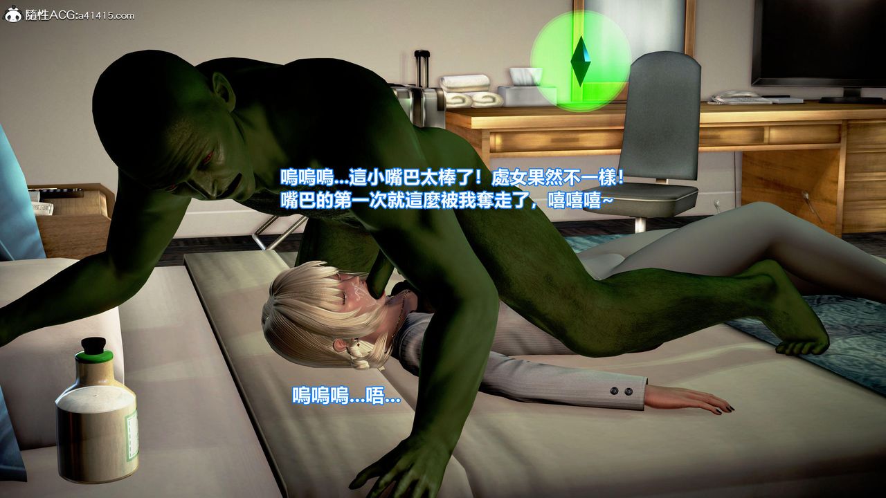 [3D]正义联盟成立-达克赛德入侵第14话