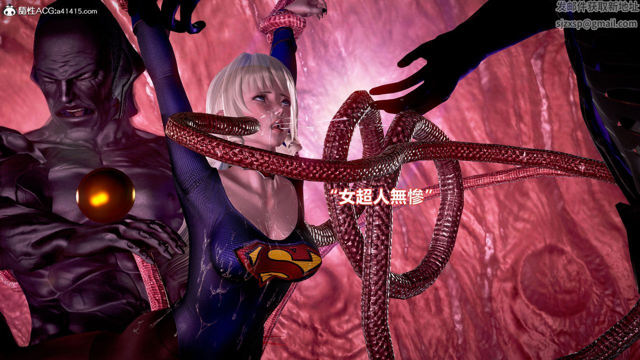 [3D]正义联盟成立-达克赛德入侵第14话