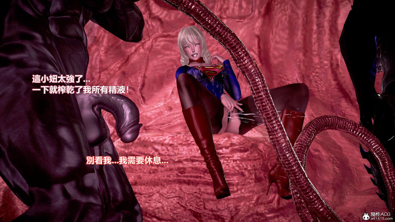 [3D]正义联盟成立-达克赛德入侵第15话