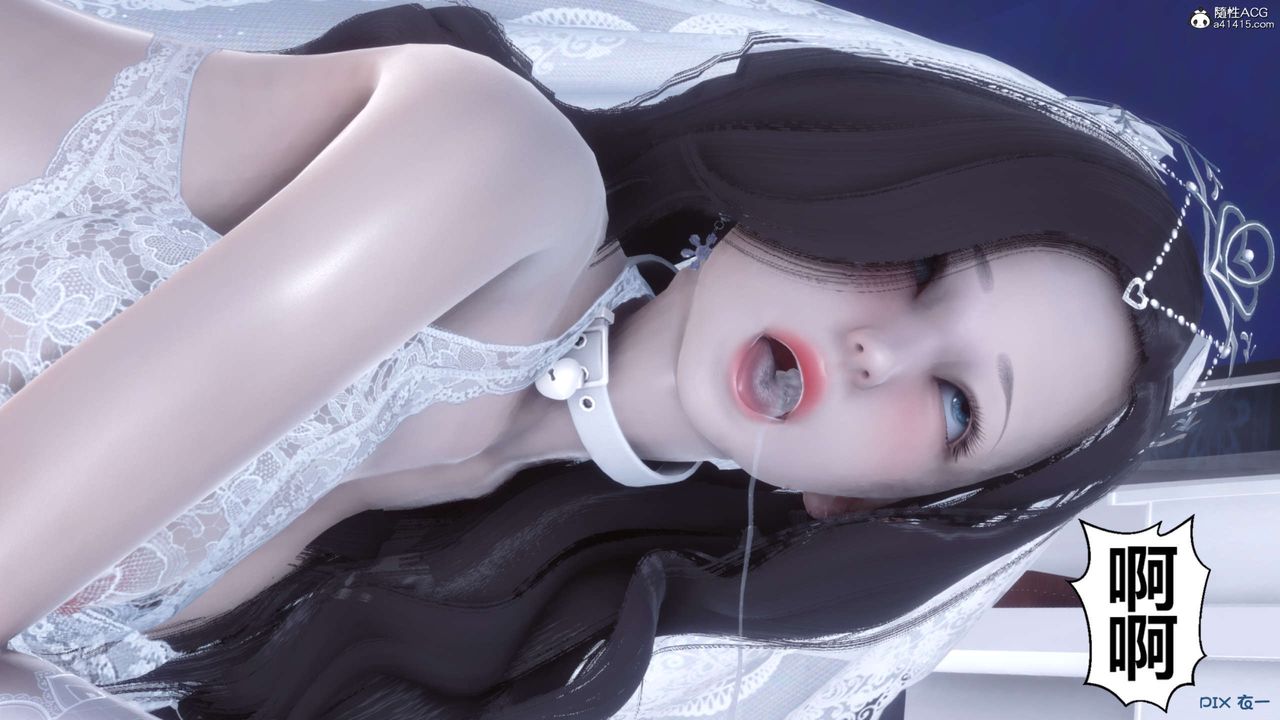 [3D]秘密高清无码版第141话