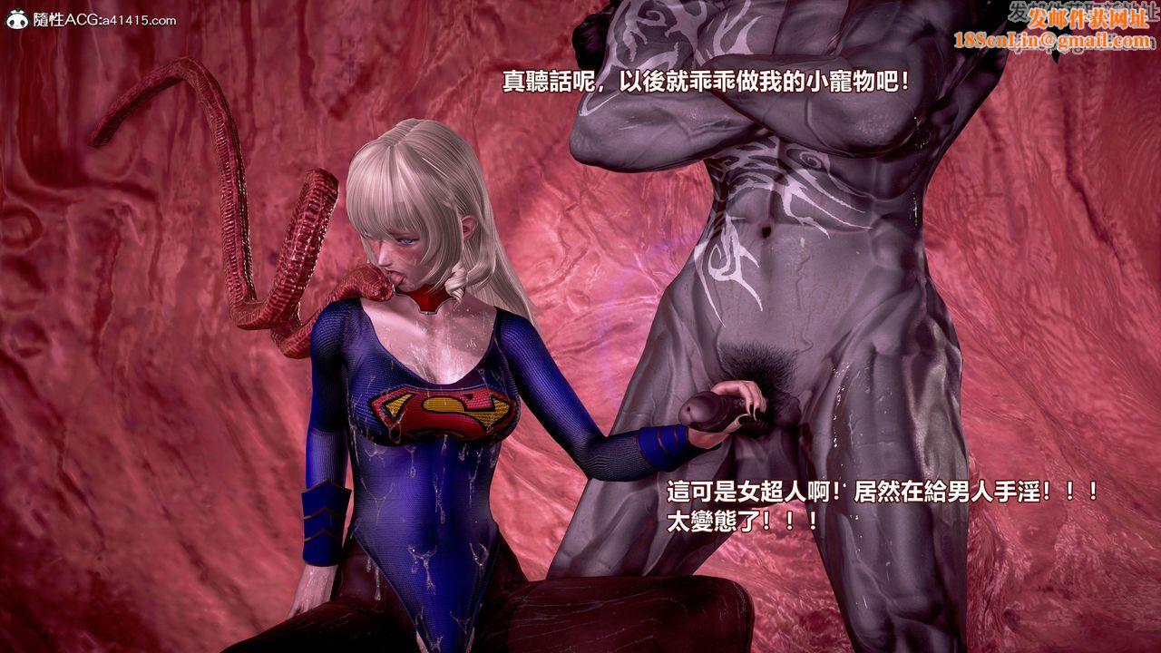 [3D]正义联盟成立-达克赛德入侵第16话