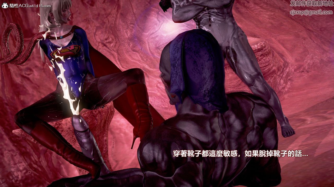 [3D]正义联盟成立-达克赛德入侵第16话