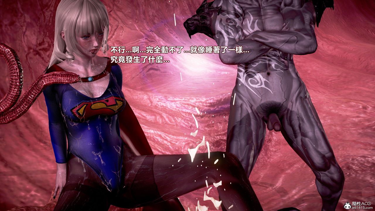 [3D]正义联盟成立-达克赛德入侵第16话