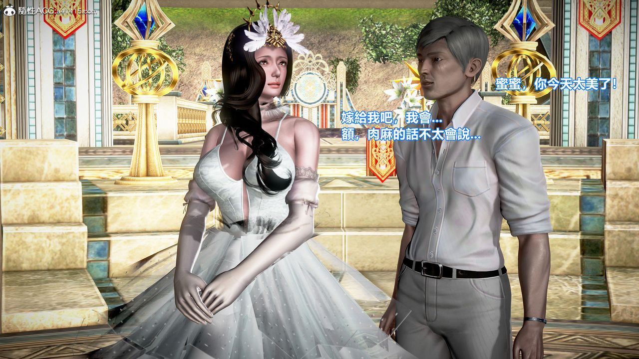 [3D]正义联盟成立-达克赛德入侵第16话