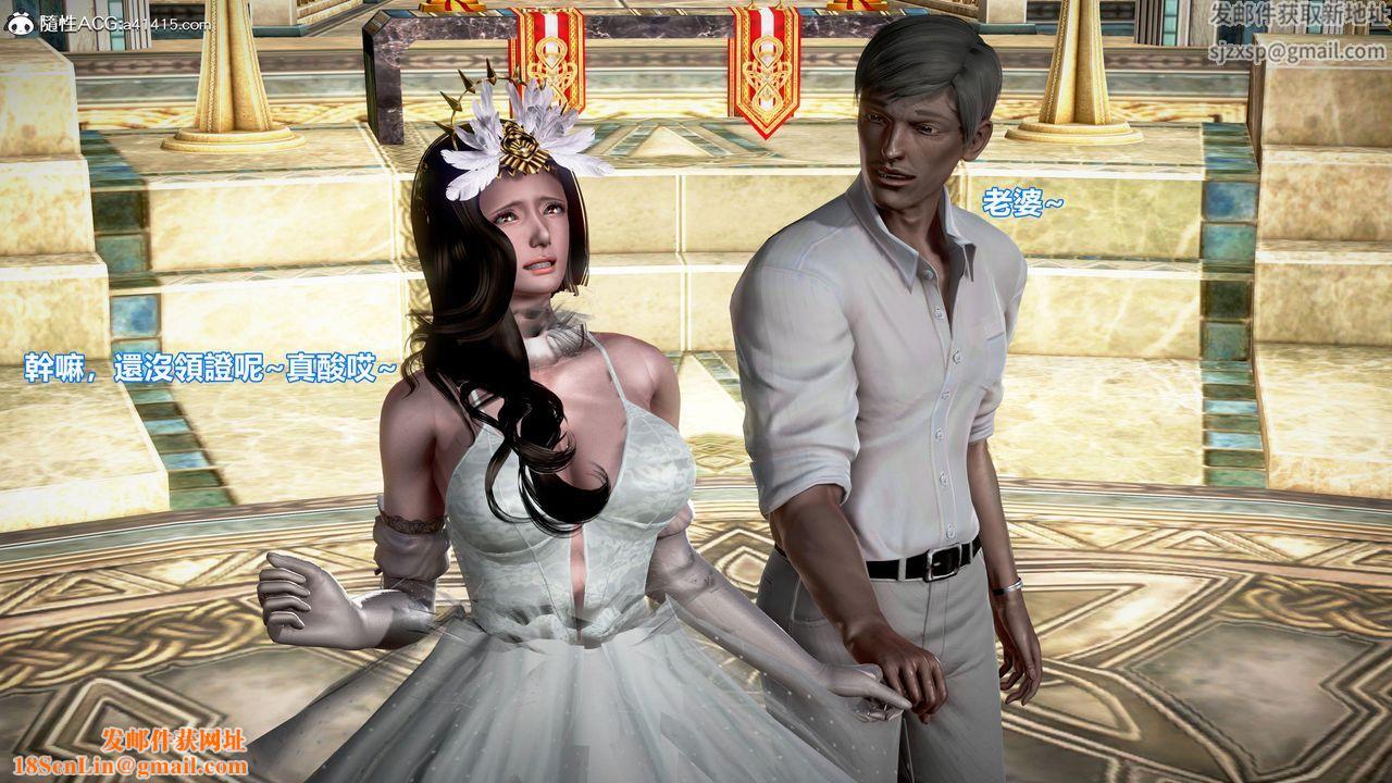 [3D]正义联盟成立-达克赛德入侵第16话