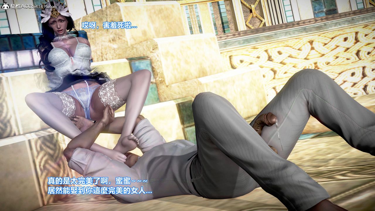 [3D]正义联盟成立-达克赛德入侵第17话-最终话