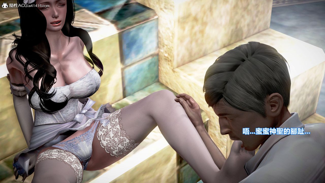 [3D]正义联盟成立-达克赛德入侵第17话-最终话