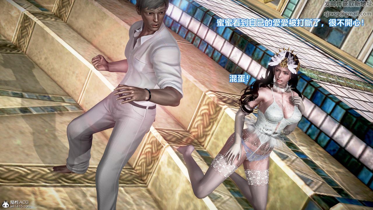 [3D]正义联盟成立-达克赛德入侵第17话-最终话