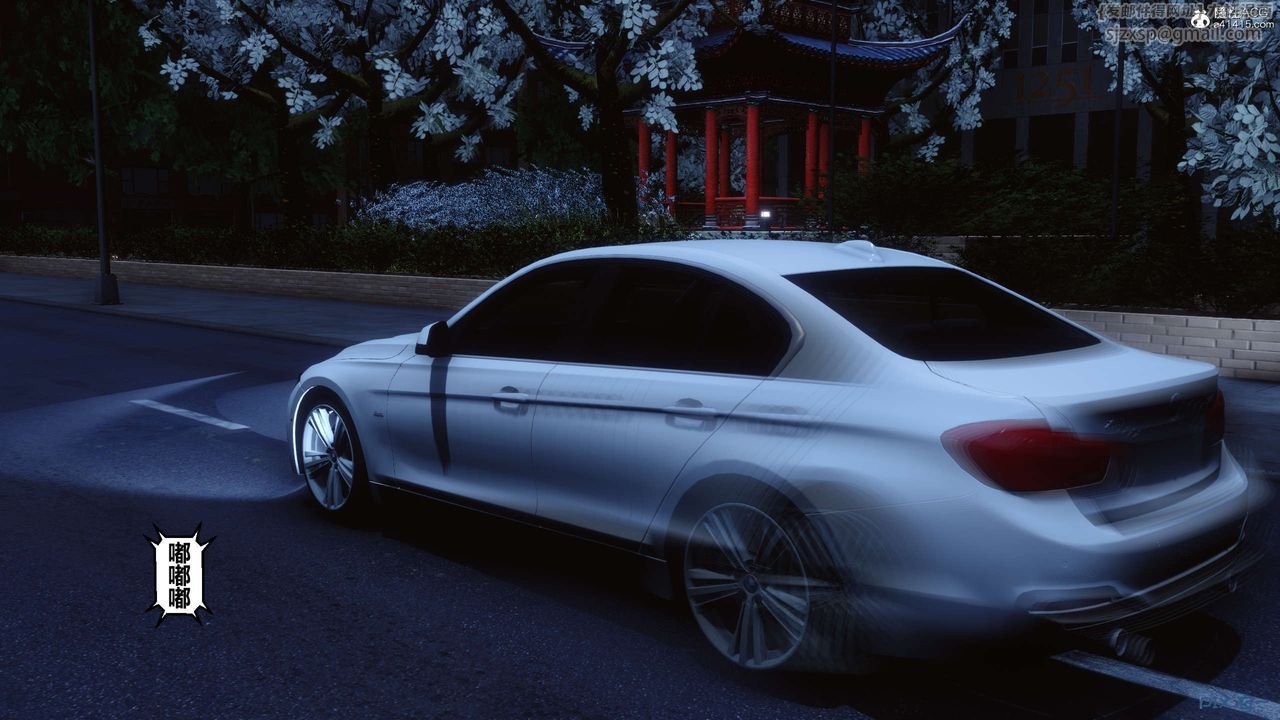 [3D]秘密高清无码版第143话