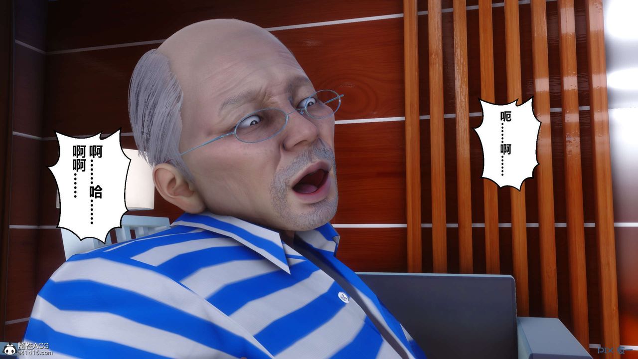 [3D]秘密高清无码版第146话