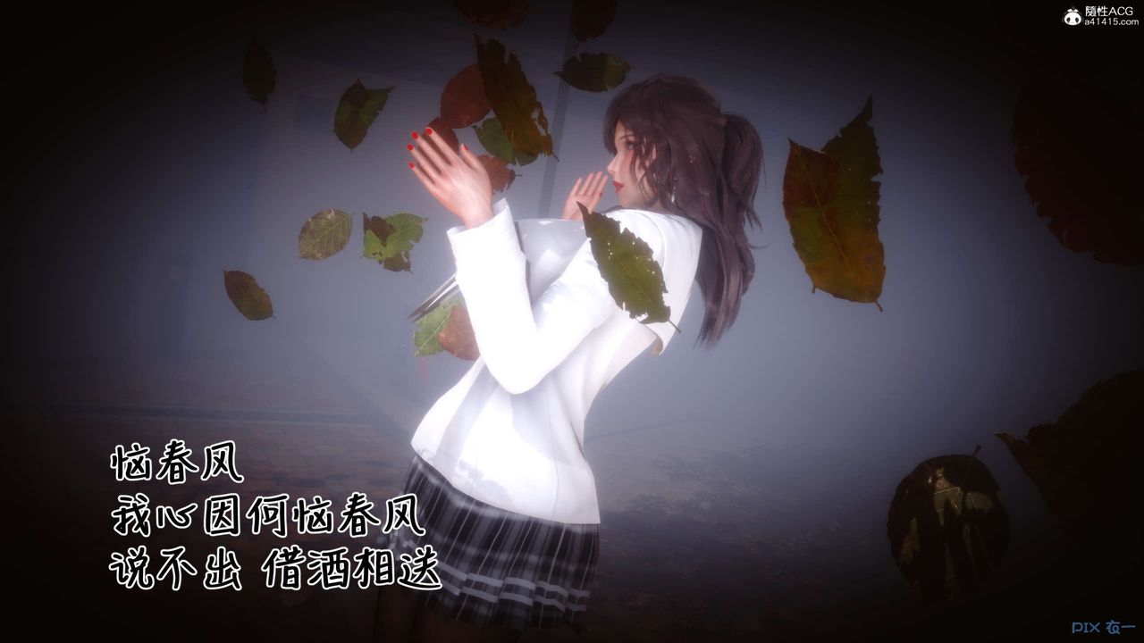 [3D]秘密高清无码版第146话