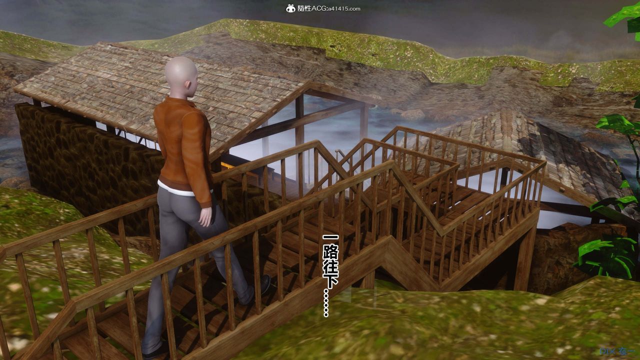 [3D]秘密高清无码版第147话