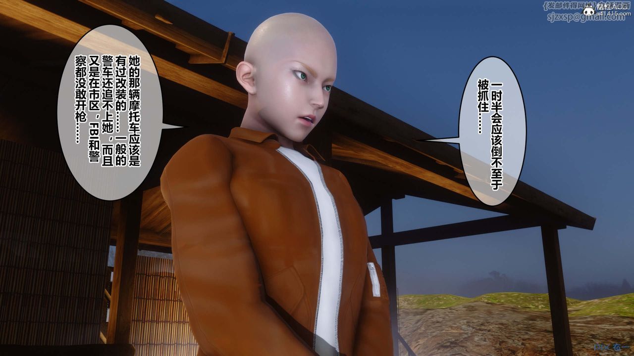 [3D]秘密高清无码版第147话