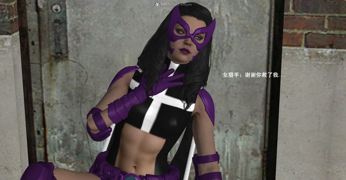 [3D]黑洞第15话-最终话