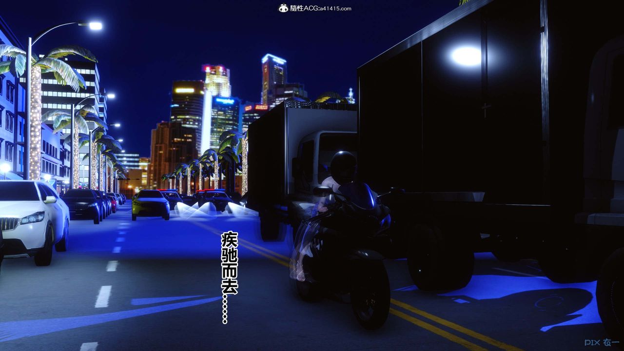 [3D]秘密高清无码版第147话