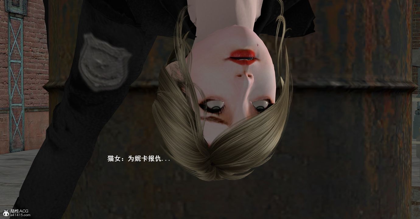 [3D]黑洞第15话-最终话