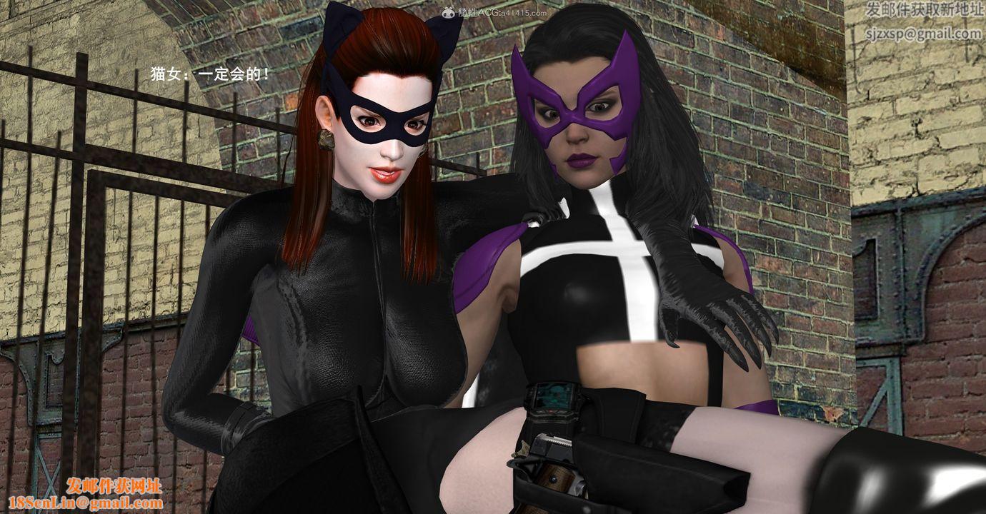 [3D]黑洞第15话-最终话