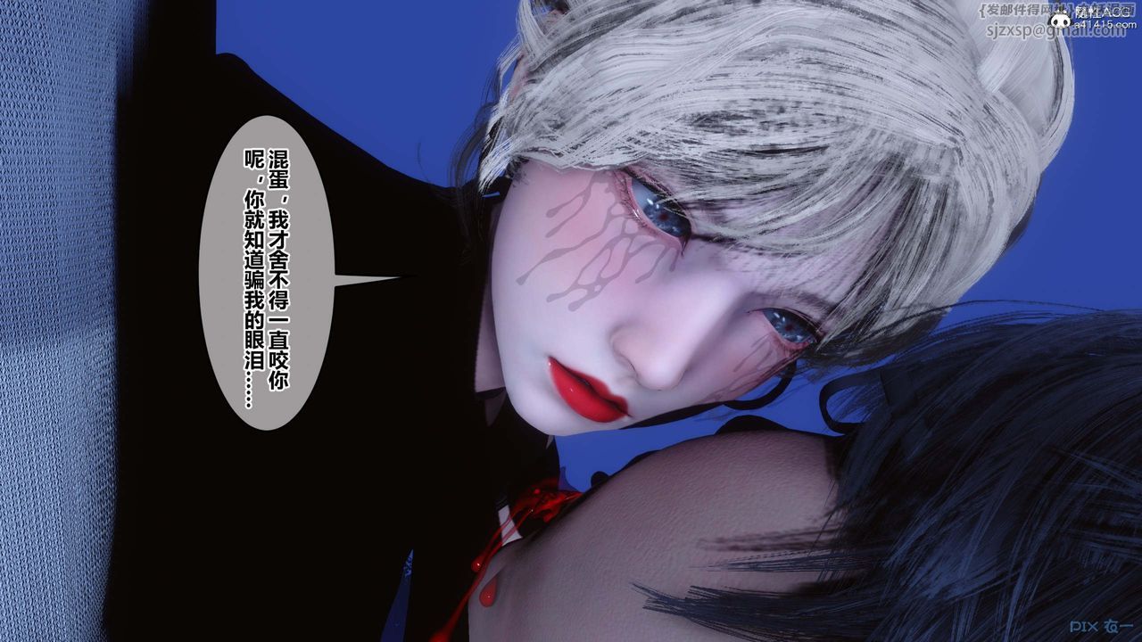 [3D]秘密高清无码版第147话