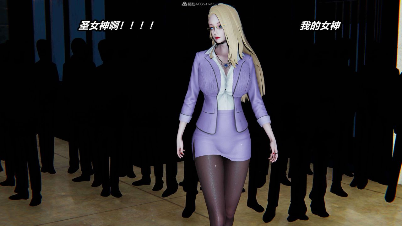 [3D]魔法少妇-妃月第02话