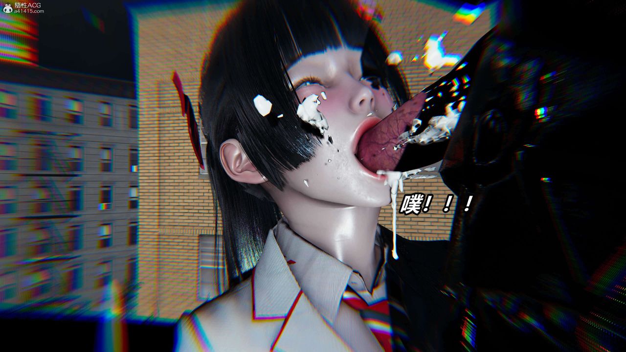 [3D]魔法少妇-妃月第04话